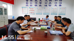 國投集團繃緊安全生產弦